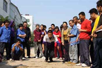 职工运动会